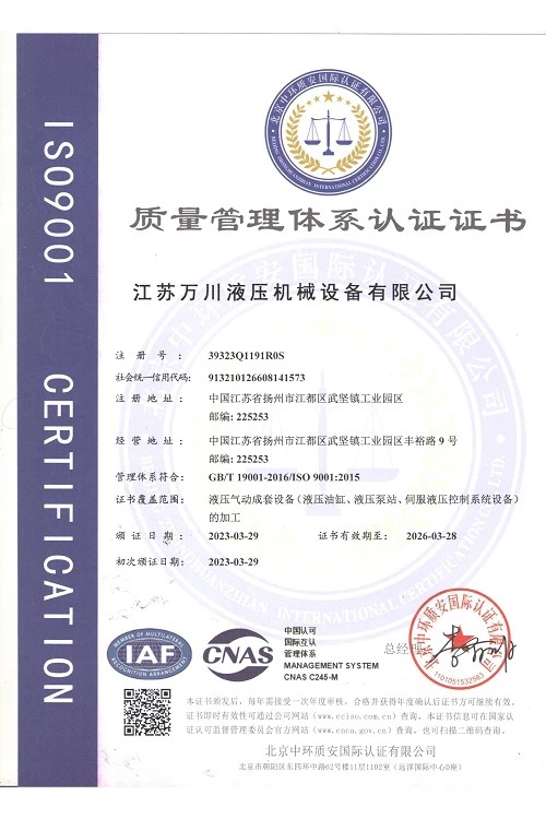 page-500-750