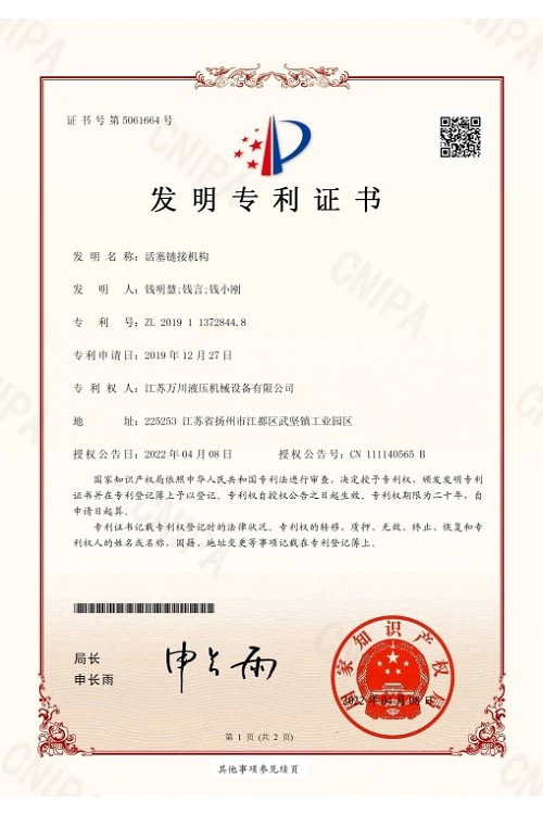 page-500-750