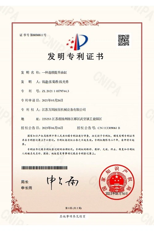 page-500-750